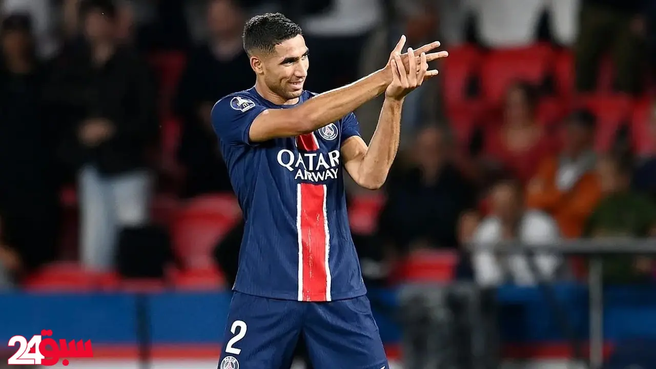 ريال مدريد يستهدف عودة حكيمي ومبابي هو مفتاح حسم الصفقة المرتقبة
